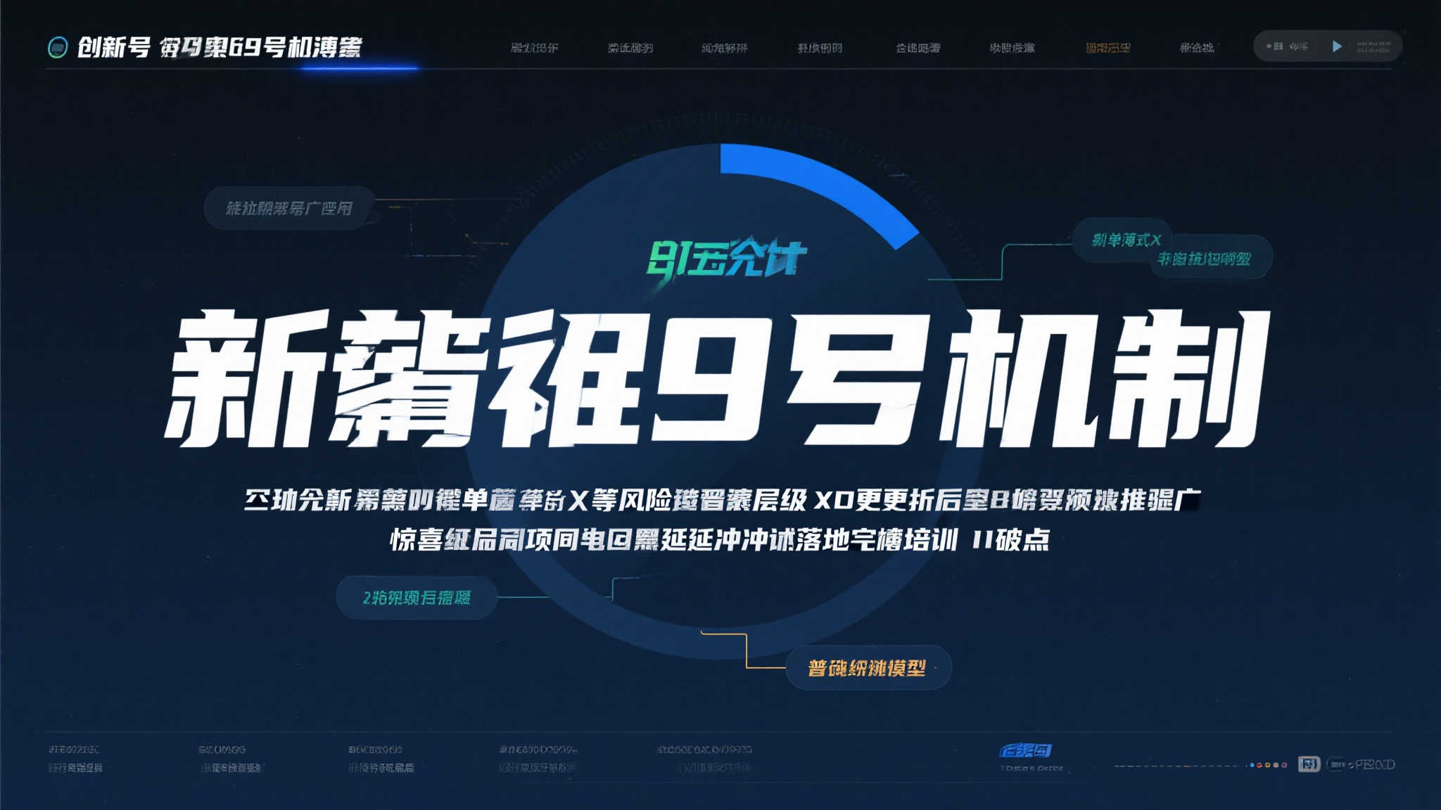 世界杯买球服务